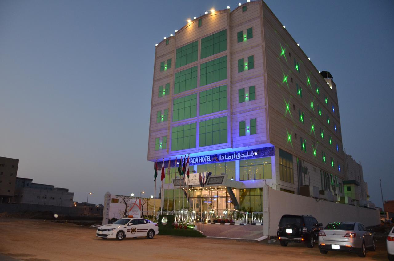 Armada Hotel Jazan Zewnętrze zdjęcie